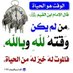 aziz chahboune (@chahbounea82294) Twitter profile photo aziz chahboune (@chahbounea82294) Twitter profile photo