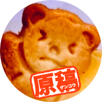 🐻 (@tnkk_knger) 's Twitter Profile