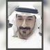 🇦🇪.. أبو سالم ..🇦🇪 (@abusalim_22) Twitter profile photo 🇦🇪.. أبو سالم ..🇦🇪 (@abusalim_22) Twitter profile photo