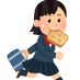 マックのJ系 (@dtay13) Twitter profile photo マックのJ系 (@dtay13) Twitter profile photo