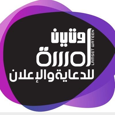 طباعه اكواب ، تيشيرتات ، دروع تذكاريه ، مطبوعات تجارية ، لوحات وبنرات ، طباعة كروت شخصية ، التواصل : 0551870024