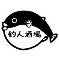 釣人酒場ぷくぷく【居酒屋】 (@turibitosakaba) 's Twitter Profile