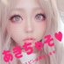 adhdaki (@adhdaki67061) Twitter profile photo adhdaki (@adhdaki67061) Twitter profile photo