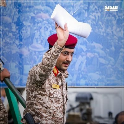 SAlnjar59190's profile picture. #القوات_المسلحة_اليمنية_تمثلني