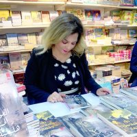 المستشارة .الهام عبد الرحمن Elham Abdulrhman (@elhamabdulr369) 's Twitter Profile Photo المستشارة .الهام عبد الرحمن Elham Abdulrhman (@elhamabdulr369) 's Twitter Profile Photo