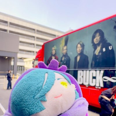 うさぎ・猫・蛇と彼女と暮らしてる旅をするのが生きがいなとっくに成人済の乗り鉄兼審神者*三日月と青江が最愛、三条と源氏兄弟は癒し*サンライズと観光列車が好き*可愛いシャチ達にも夢中*80~90年代のV・ロックが好き、B-T中心にいろいろ*あっちゃん、ゆーた好きのB-T箱推し*無断転載、無駄利用禁止。