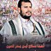آبًوٌغُيَلَآنِ آلَعٌزٍبً (@al_zb29752) Twitter profile photo آبًوٌغُيَلَآنِ آلَعٌزٍبً (@al_zb29752) Twitter profile photo