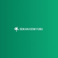 男子性感研究部♂2.0 (@seikankenkyubu) 's Twitter Profile Photo 男子性感研究部♂2.0 (@seikankenkyubu) 's Twitter Profile Photo