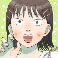 ร้านลับตัวเบียว ꕀ ꩜ (@luvffforever) 's Twitter Profile