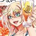 別所ユウイチ@2巻発売中! (@you1be) Twitter profile photo 別所ユウイチ@2巻発売中! (@you1be) Twitter profile photo