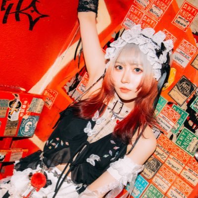 元銀行員💰アイスとファッションを愛する元気爆発アイドル🍓赤ペンラ振れ。赫炎レッド❤️🔥世界中の人と友達になる✌️@HAIKAGURA_idol #榴苺は友を呼ぶ お仕事依頼はDMまで!