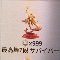 第五人格 最上位帯 達人観戦 (@idvspec) 's Twitter Profile