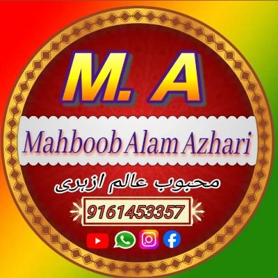 Shastri market main road new Star caterers Raipur Chhattisgarh Urdu school ke pass me