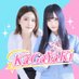 埳島KaGaYaKiã¹ã¿ãã⪠(@tokushima_kgyk) Twitter profile photo 埳島KaGaYaKiã¹ã¿ãã⪠(@tokushima_kgyk) Twitter profile photo