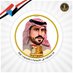 مجلس الشيوخ الجنوبي الأميري (@moh_33333) Twitter profile photo مجلس الشيوخ الجنوبي الأميري (@moh_33333) Twitter profile photo