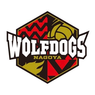 ウルフドッグス名古屋 on X: ウルフドッグス名古屋 on X: