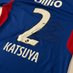 changuuuu (@ebn_marinos2525) Twitter profile photo changuuuu (@ebn_marinos2525) Twitter profile photo