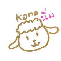 𝘒𝘢𝘯𝘢🐑໊นิ่ม (@kanaaaaaaa_25) Twitter profile photo