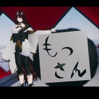 もうおっさん (@ship7osan) 's Twitter Profile Photo