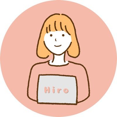 夫婦(30代)と子供(娘6y.娘2y)で毎日楽しく生活しております。 xで皆さんと交流していきたいです! 楽天ROOMも毎日更新中 ! 楽天トラベル→ https://t.co/h6fO1nep6y