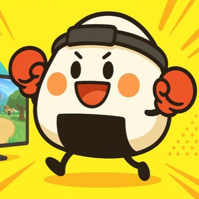 🆘計測不能⁉️150kg以上から、痩せる余地しかないダイエット中🔥/ゲームで運動を習慣済み、継続『1000日』越え↗ /好きなゲームで健康を手に入れらたら…一石二鳥以上!?/📝目標は40代で理想の身体になる!とりあえずやらなきゃいけないのはゲームだ!朝起きたら『ゲームで運動』だ!