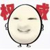 bboop (@bboop_____) Twitter profile photo bboop (@bboop_____) Twitter profile photo