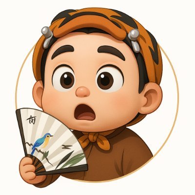 wuji_ai's profile picture. Hello world