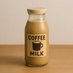 コーヒー牛乳 (@coffee_milk_sh) Twitter profile photo コーヒー牛乳 (@coffee_milk_sh) Twitter profile photo