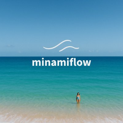 minamiflow's profile picture. 📍東京→バリ→台北→リスボン🌏元コンサル→デジタルノマドな日々✈️マーケコンサル&クリエイティブ👩💻『フローハウス』で4人暮らし🏡100万円ルールの実践者💰朝活×ミニマリスト×サステナ🌱自分のフロースタイル探し中🌊note「Future of Work & Life」執筆中✍️📩