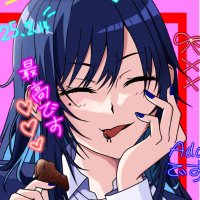 ๐ฐ ๐ด ๐ฌ ๐ช kukoge (@kukoge) 's Twitter Profile