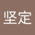 坚定都觉得 (@jiandou30821) Twitter profile photo 坚定都觉得 (@jiandou30821) Twitter profile photo