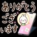 coco131 (@coco131131131) Twitter profile photo coco131 (@coco131131131) Twitter profile photo