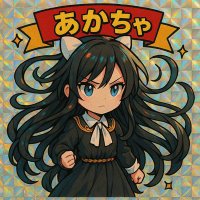 ããã¡ãð¥ð« (@cha_cha_710) 's Twitter Profile Photo ããã¡ãð¥ð« (@cha_cha_710) 's Twitter Profile Photo