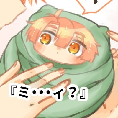 柊 紫陽花さんのプロフィール画像