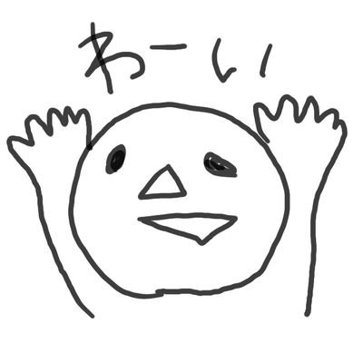 natsu31427420's profile picture. げ〜むするぽ〜さぶあかぽ〜はんぐり〜もんすた〜