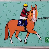 (さっ・ω・とん) (@almondeye_g1) Twitter profile photo