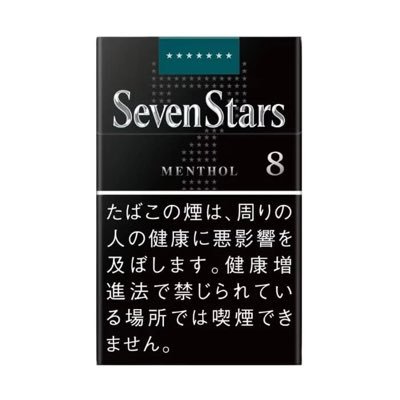 sasa_sevens's profile picture. 現在32歳 男です。任意整理をして毎月ギリギリの生活をしています、趣味はタバコを吸うことです 。 完全にクズ人間です。てんかん/気管支炎喘息