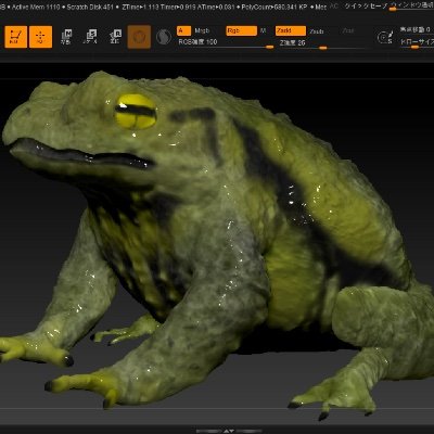 super_cesilu's profile picture. Blender使い。スターウォーズの宇宙船とかクリーチャー眺めるの好きです。たまにスカルプトでなんか作ってます。AI画像生成もたまに投稿します。。人生まだまだこれから！！