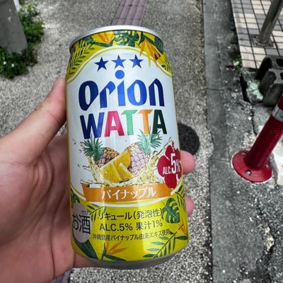 ゆーさんのプロフィール画像