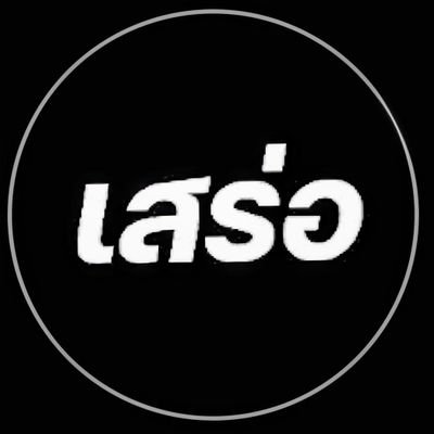 _Ton20y's profile picture. 