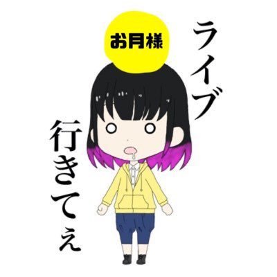 癒月-yuduki-culture moon🌕さんのプロフィール画像