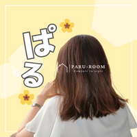 2024.10.17〜楽天ROOMを始めて翌月から月5桁継続中🔥ズボラ×ワンオペ×ワーママ(平日週5日7時間勤務👩🏻💻往復2時間通勤🚗)6歳&2歳育児奮闘中🥹🤣 敬語ポイ大歓迎🐕♡Amazonアソシエイト参加中🔰ブログも始めました→🔗https://t.co/d47SsPQItI