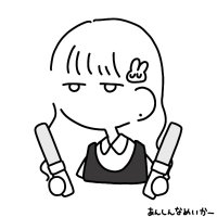 โ๐๐ฅ๐ค๐ฆ (@skskgnjb_) 's Twitter Profile