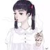 月月蝉 (@yujiexiachan) Twitter profile photo 月月蝉 (@yujiexiachan) Twitter profile photo
