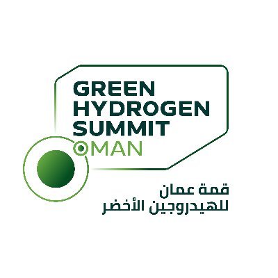 Navigating Hydrogen: Bridging Gaps, Driving Action
As Oman positions itself as a global hub for green hydrogen, GHSO 2025 serves as a catalyst for collaboratio