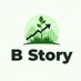 비스토리 경제이야기 (@bstory_economy) Twitter profile photo 비스토리 경제이야기 (@bstory_economy) Twitter profile photo
