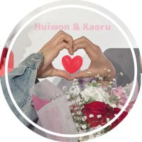 카오루☘️🐶🤍 (@huiwon_hyun_luv) 's Twitter Profile Photo