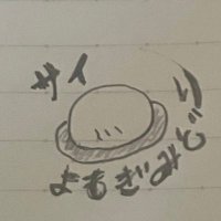 サイ🦏🫧 (@bubble_2nd) 's Twitter Profile