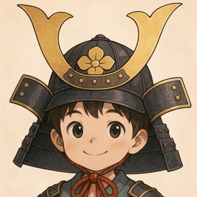 日本史が大好きな6歳(年長)。母は日本史をちゃんと勉強してこなかったので学び直し中。 おでかけの記録と情報収集のためにアカウント作りました🐻❄️よろしくお願いします✨
