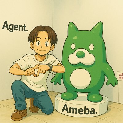 つのかけって読みます。| Iwte ▶︎ Akita ▶︎Tokyo | 秋田県立大学大学院 ▶︎ 株式会社TOKUMORIインサイドセールスMGR ▶︎ CyberAgent (Cyber ACE)